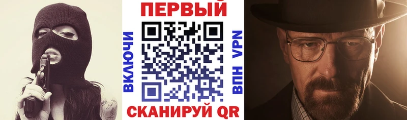 Amphetamine Premium  даркнет состав  Емва  OMG рабочий сайт 