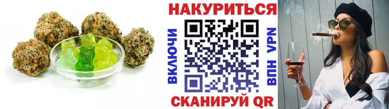 ссылка на мегу рабочий сайт  Емва  Canna-Cookies конопля  где продают  