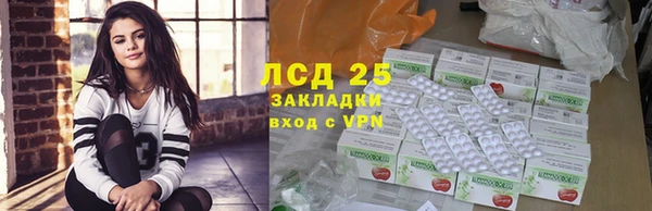 спиды Кукмор