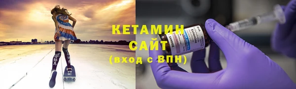 прущие грибы Вязники