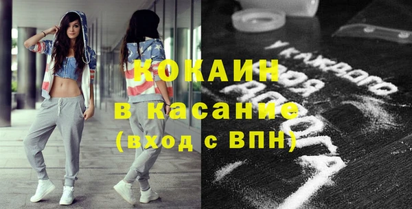 каннабис Костерёво