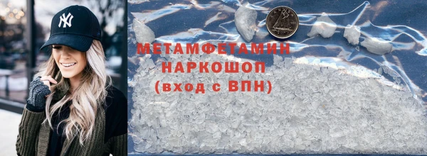 не бодяженный Волоколамск