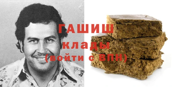 дистиллят марихуана Горно-Алтайск