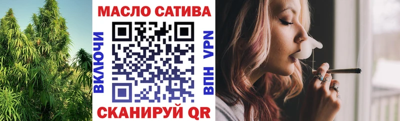 ТГК вейп  Емва 